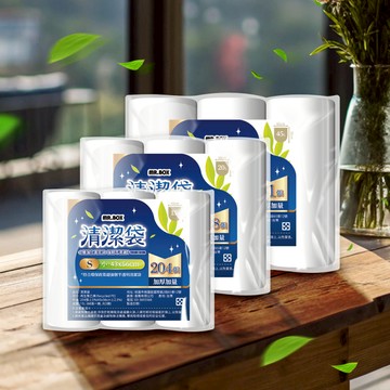 防漏加厚清潔垃圾袋 白色透明 中款(M)-20L/大款(L)-45L 30捲 任選 L號45L-810張/30捲