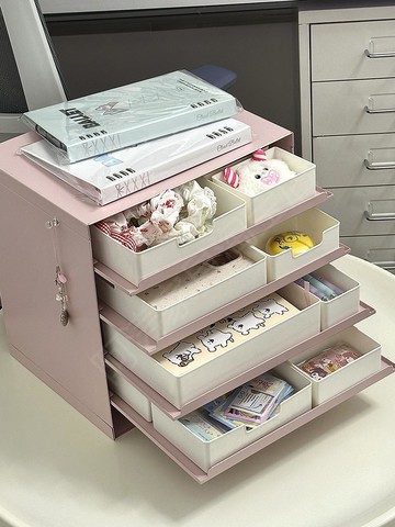 信盤桌面置物架辦公信封抽屜分層抽拉式文件收納架入戶玄關收納盒