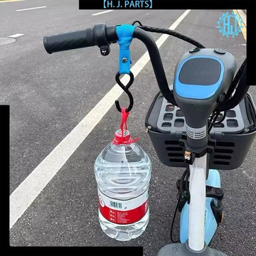 【台灣出貨】電動車掛鉤鎖釦前置通用免打孔可愛卡通多功能自行車掛包重物掛勾