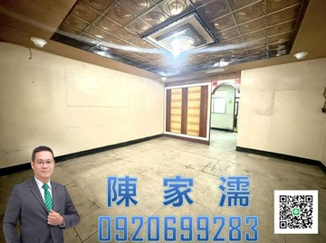 ✨阿濡推薦✨富台國小旁中山東路未來捷運宅美透天｜桃園市中壢區中山東路三段