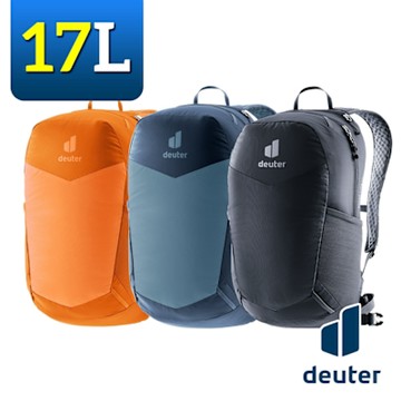 《Deuter》3410125 超輕量旅遊背包 17L SPEED LITE 後背包/旅遊/登山/爬山/健行/通勤/單車
