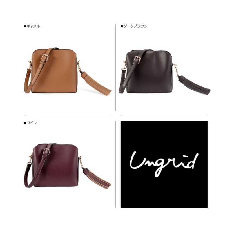 Ungrid アングリッド バッグ ショルダーバッグ レディース Smooth Big Tassel Mini Bag ブラック オーク カーキ キ ワイン 通販 Lineポイント最大get Lineショッピング