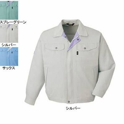 自重堂 エ M・シルバー036 作業服 作業着 秋冬用