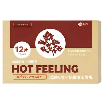 溫美活 溫感精油貼布  12片  1組