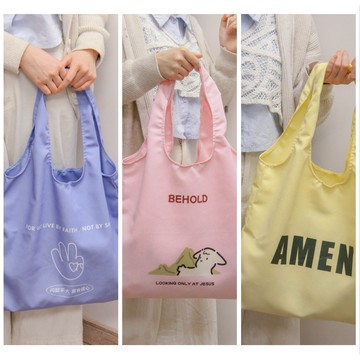 【🐑百羊書房】話語的力量，春天設計師款，元氣帆布包！ #帆布提袋#單肩包#初果