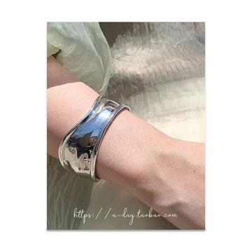 A DAY日飾日雜風ins小眾設計款~亮面流線造型寬面開口手鐲