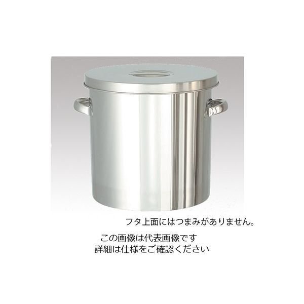 日東金属工業日東金属工業 テーパー型フタ付きステンレスタンク 200L TP-ST-565H 1個 4-5013-11（直送品）