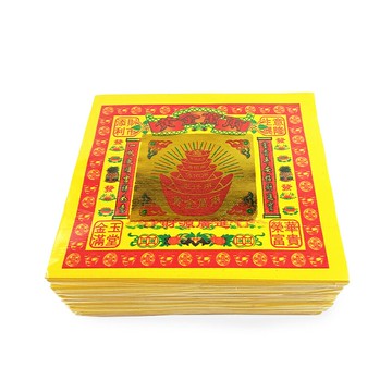 【祭祀金紙】七彩金 黃金萬兩 財源廣進 祭祀 拜拜 求財