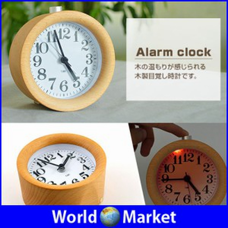 Alarm Clock 木製目覚まし時計 手作り 天然木材 7木の温もり オリジナル アラーム スヌーズ ライト付き シンプル おしゃれ A 通販 Lineポイント最大1 0 Get Lineショッピング