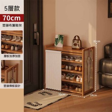 藤編鞋櫃 加高透氣防塵 家用玄關鞋架 多層置物架 入戶放鞋收納架