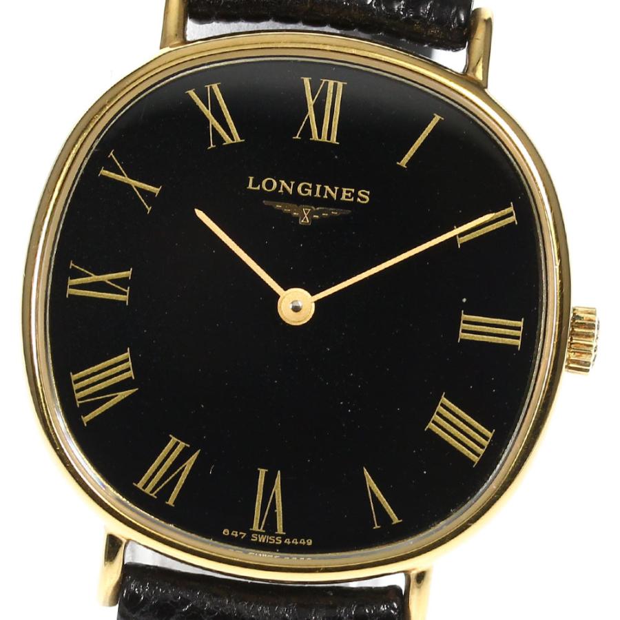 LONGINES】ロンジン Cal.L847.4 手巻き メンズ_699800 通販 LINE ...