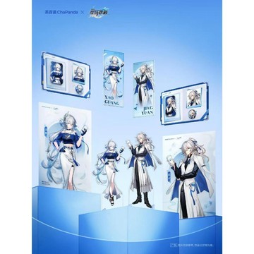 新品周邊✨茶百道×星穹鐵道聯名周邊✨景元 爻光 徽章 亞克力立牌 鐳射票 聯名紙袋 紙杯 吸管 崩壞·星穹鐵道周邊 禮物