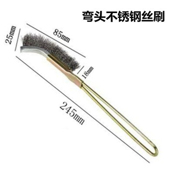 🔥台灣暢銷🔥鋼絲刷縫隙刷除鏽打磨鋼絲刷迷你刀刷清潔刷頭可拆解鐵柄刀刷長款