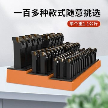 【台灣暢銷】數控刀杆收納盒 CNC加工中心刀具存儲盒 方孔收納整理架 車刀存放盒