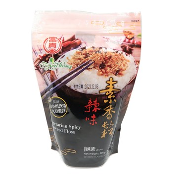 富貴香 -辣味素香鬆300g