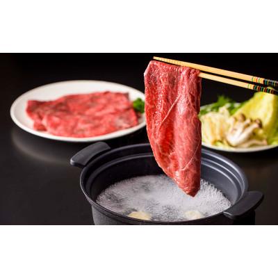 ふるさと納税 本部町 もとぶ牛ローススライス(ギフト用)500g