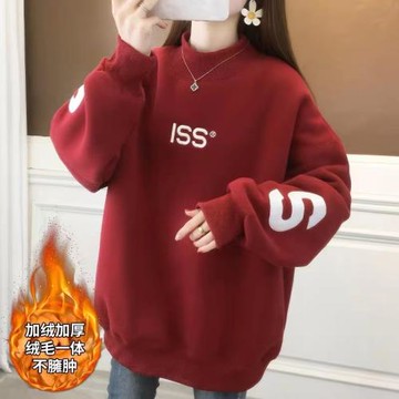 香港秋冬半高領加絨加厚衛衣女冬季2024年字母刺繡休閑寬松百搭潮