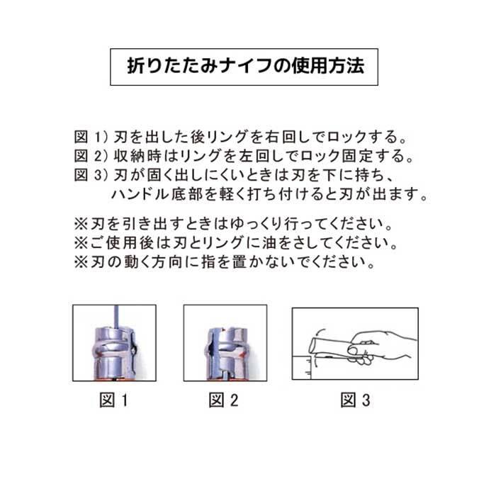 opinel オピネル COLORAMA ステンレススチール クラウド