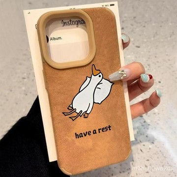 卡通休息鴨子 防摔 適用蘋果16 15 Plus iPhone14 13 12 11 Promax XS 87P手機殼