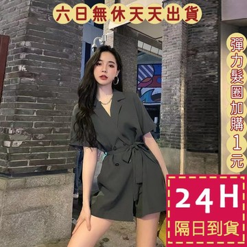 【臺灣現貨馬上出貨】隔日到貨 女裝 洋裝 短裙 連身裙 西裝裙 性感洋裝 短袖洋裝 寬鬆短裙 GA403【現貨24H】