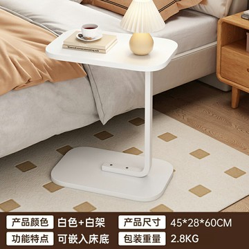 床邊桌臥室家用小戶型簡易可升降床邊置物架宿舍下鋪可移動小桌子/升降桌/邊桌/可移動桌/書桌/辦公桌/學習桌/電腦桌/筆記本桌/桌子
