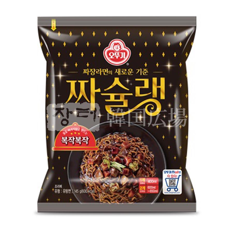 オットギ チャシュレン 145g   韓国食品 韓国ラーメン 値下げ