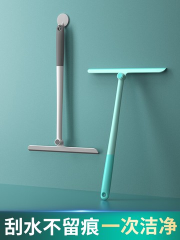 家用可旋轉擦玻璃萬用神器搽洗窗戶清潔工具檫窗無死角刮水器刮刀