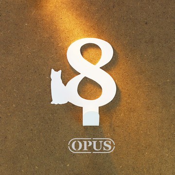 【OPUS東齊金工】當貓咪遇上數字8 - 掛勾(白)/壁飾掛鉤/收納無痕