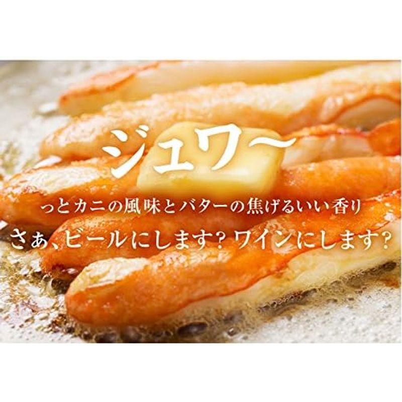 魚耕 本ズワイガニ ずわい蟹 ボイル ハーフ ポーション 700g 冷凍 お歳暮 御歳暮 ギフト