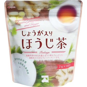Canet pine tea ginger roasted green tea bag 2g × 10 encased