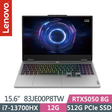 Lenovo LOQ 83JE00P8TW 月光灰(i7-13700HX/12G/512G SSD/RTX5050 8G/15.6吋FHD/W11)電競筆電