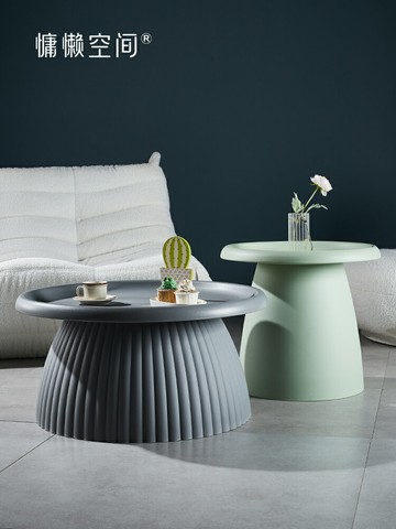 慵懶空間網紅圓形茶幾家用客廳多功能飄窗邊幾ins馬卡龍茶桌