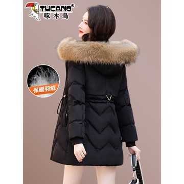 啄木鳥女士羽絨服女中長款2025新款冬季加厚修身媽媽冬裝毛領外套