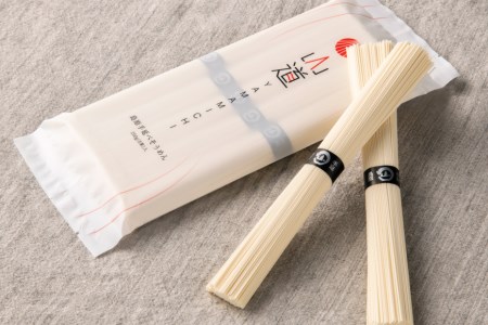 島原手延そうめん 国産小麦100・特級品・上級品 3品味比べセット   そうめん 素麺 麺 乾麺   南島原市   そうめんの山道 [SDC002]