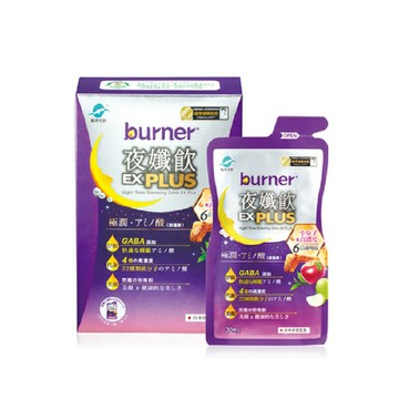 船井burner倍熱 夜孅飲EX PLUS  7包/盒【i -優】