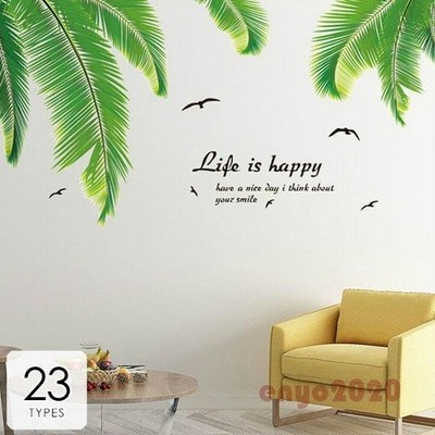 インテリア 雑貨 ウォールステッカー ルームデコ 壁紙デコ ボタニカル 緑 観葉植物 サボテン フラミンゴ インテリア 羽 グリーン 通販 Lineポイント最大get Lineショッピング