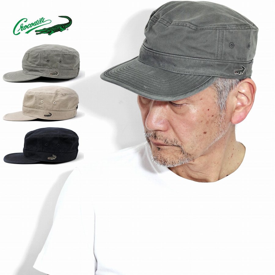 ワークキャップ メンズ ウォッシュドツイル Crocodile キャップ メンズ 綿100 ワークキャップ 夏 ポケッタブル クロコダイル 帽子 メンズ 春夏 父の日 通販 Lineポイント最大0 5 Get Lineショッピング