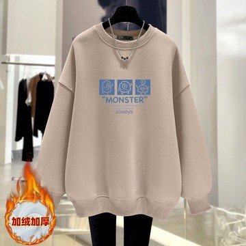 愛依依 長袖T卹 印花上衣 學院風 保暖衫 中大尺寸 Ｍ-4XL新款加絨長袖正肩寬鬆中長外套簡約上衣-10289.