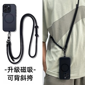 隱形氣囊 磨砂膚感殼 磁吸無線充 適用 iPhone 17 Air 16 15 14 13 12 Pro Max 手機殼