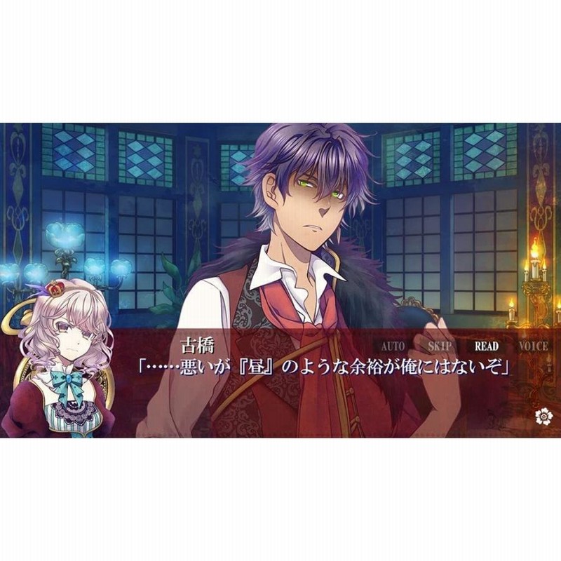 Switch SWEET CLOWN〜午前三時のオカシな道化師〜（スイート
