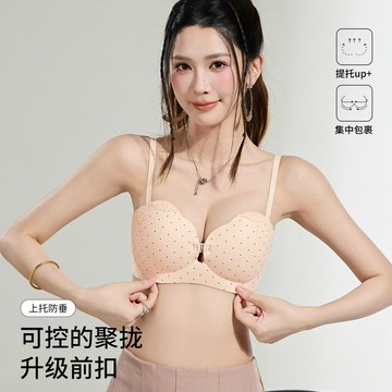 新款無痕波點蕾絲花邊小胸聚攏內衣女舒適無鋼圈上託透氣美背文胸