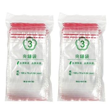 OJ 歐健膠品 PE夾鏈袋 透明紅線款  10 x 7cm  500個  2袋
