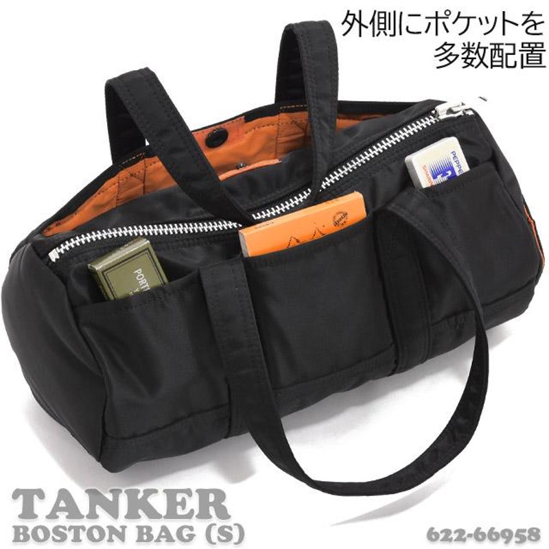 PORTER TANKER/吉田カバン ポーター タンカー ボストンバッグ - バッグ