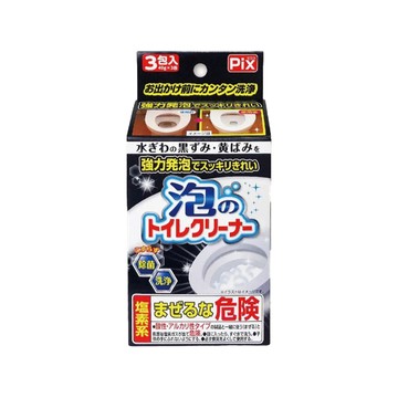 PIX 馬桶清潔泡泡粉40g*3包