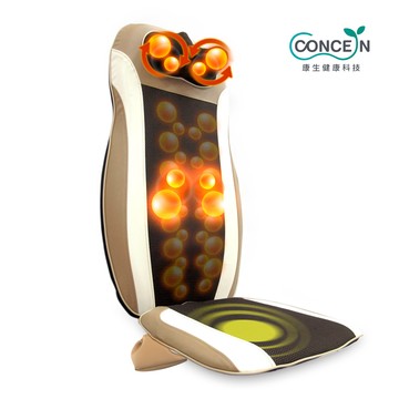 Concern 熊健康行動舒壓按摩椅墊 CM-2022