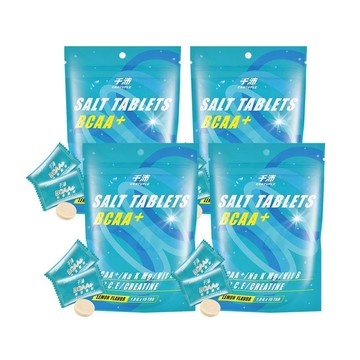 CENTUPLE BCAA+能量鹽錠 15粒/包 (4入)
