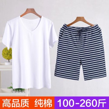 男士純棉家居服套裝夏季薄款短袖短褲睡衣大碼寬松半袖半褲可外穿