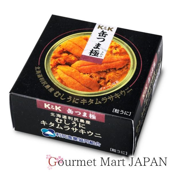 缶つま極(きわみ) むしうに 北海道利尻島産 キタムラサキウニ100g×6個セット お取り寄せ プレゼント ギフト