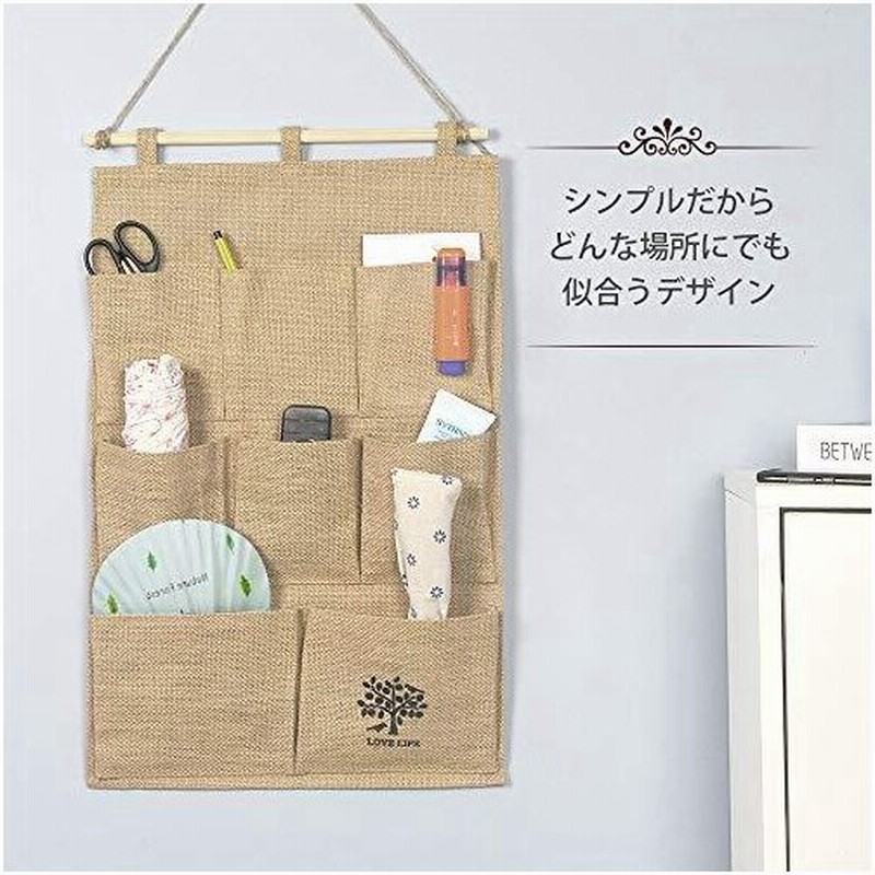 Sanery ウォールポケット 壁掛け収納式 玄関 小物入れ 新聞紙 手紙 入れ 鍵などを掛けるフック付き 8個のポケット 通販 Lineポイント最大0 5 Get Lineショッピング