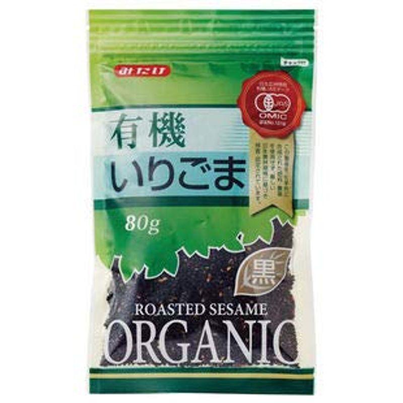 有機 JAS 認定 有機いりごま 黒 80g ×10個 セット (オーガニック 煎り 黒胡麻) (みたけ食品)